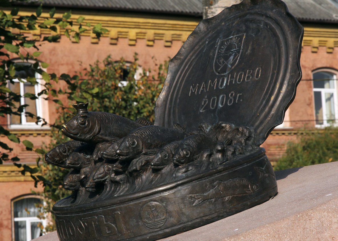 Памятник шпротам в Калининграде