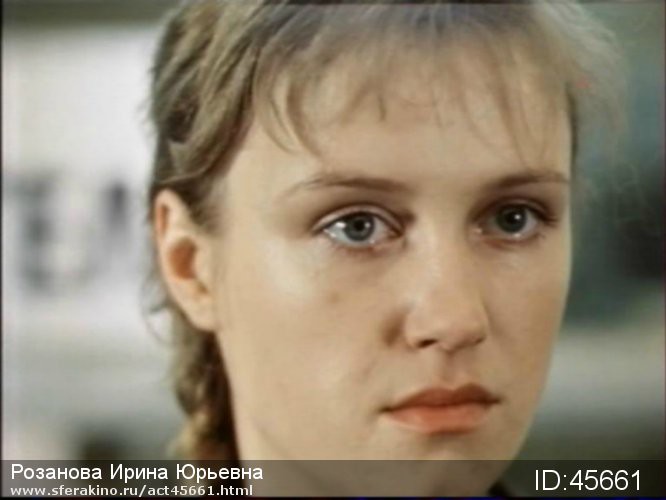 Соблазнительная Ирина Розанова – Биндюжник И Король (1989)