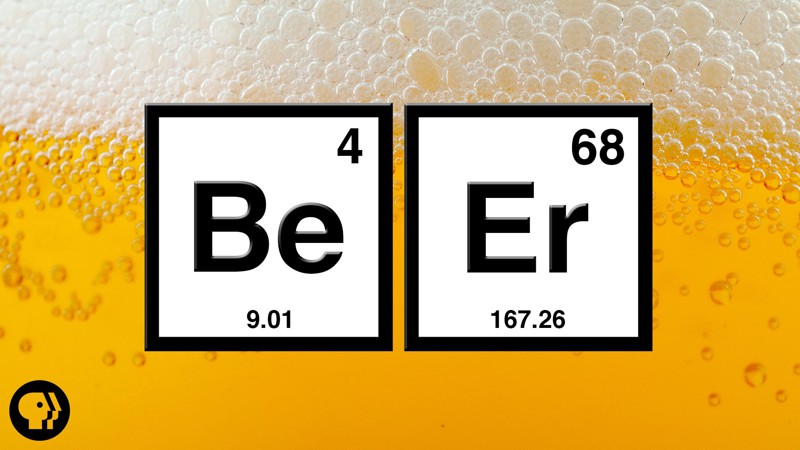 Есть отдельная наука, которая изучает пиво