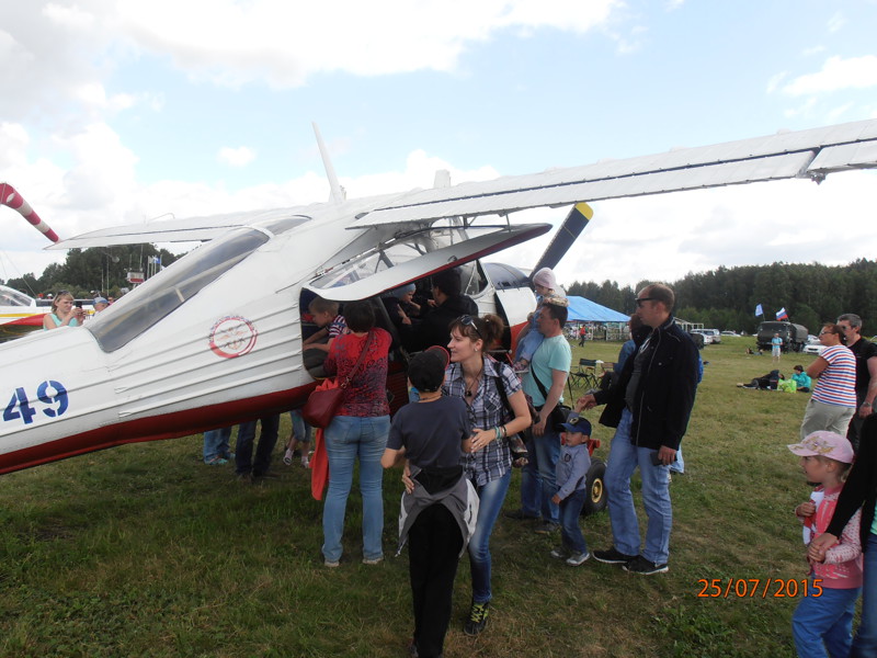 День парашютистов 25.07.2015