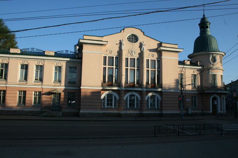Здание Иркутского отделения Русско-Азиатского банка.