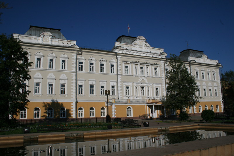 Усадьба Трепезниковых (Иркутский областной суд)