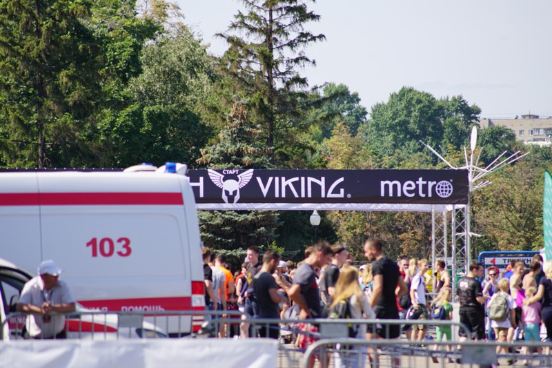 Metro Tough Viking