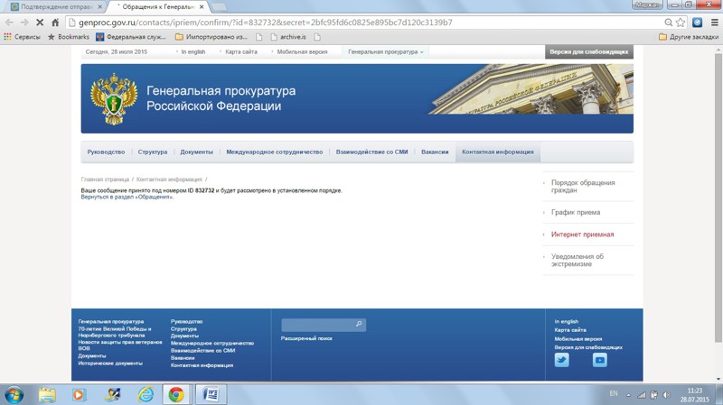 Не могу снять квартиру в Москве и или в окрестностях