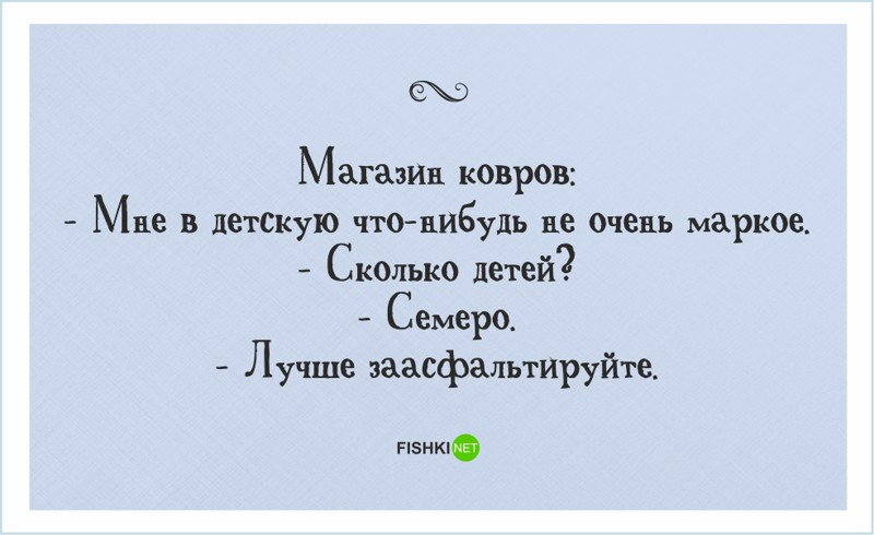 20 замечательных открыток о семье, родителях и детстве 