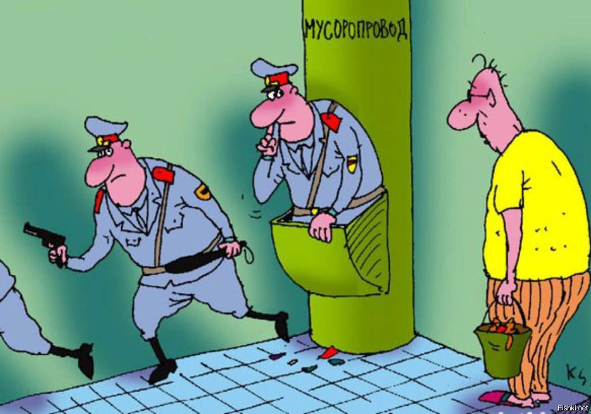 Прикольные картинки милиции. Полиция карикатура. Анекдоты про полицию. Мент карикатура. Милиция карикатура.