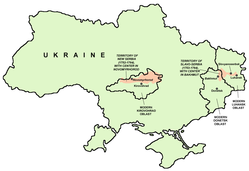 Немного о территориальной целостности Украины!