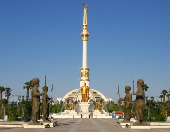 Этот загадочный Туркменистан