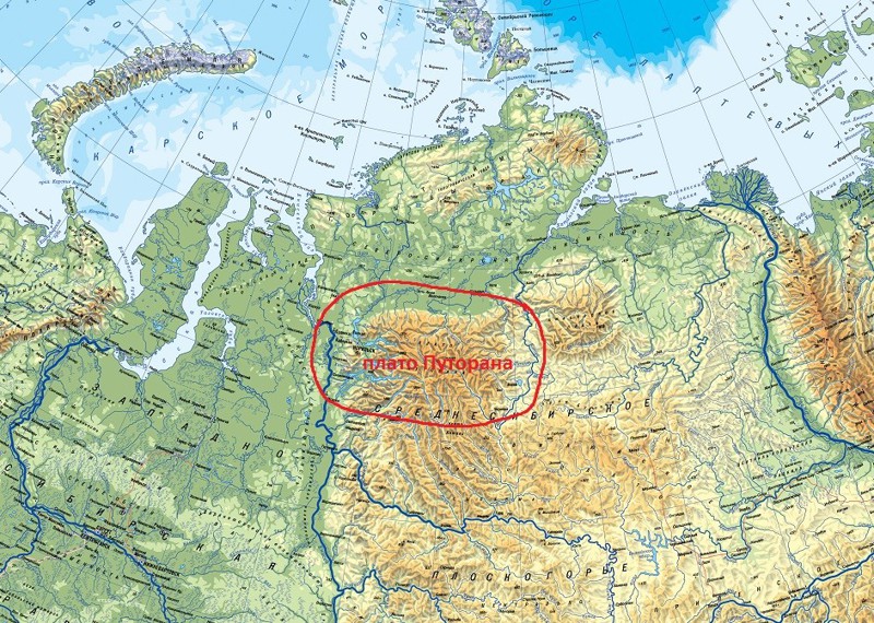 Плато Путорана - затерянный мир Сибири