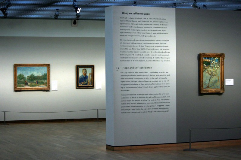 8. Музей Винсента Ван Гога в Амстердаме