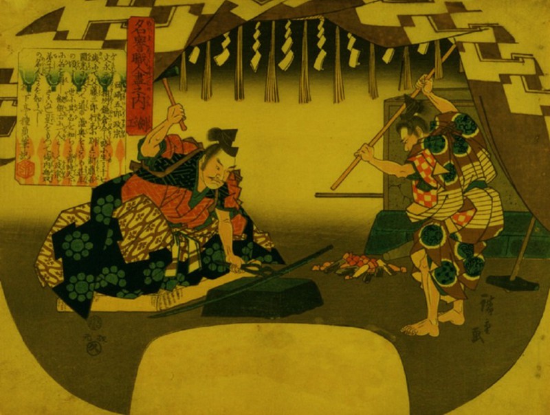 1. Горо Нюдо Масамунэ и мечи Масамунэ