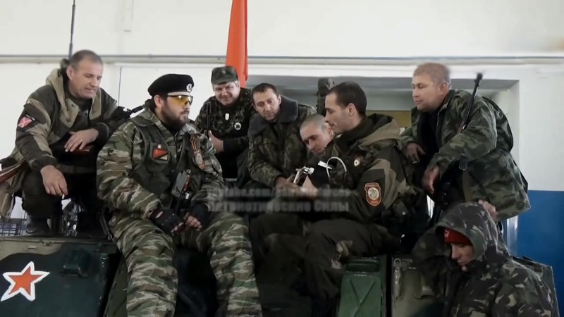 RedDem  (Красная солянка).