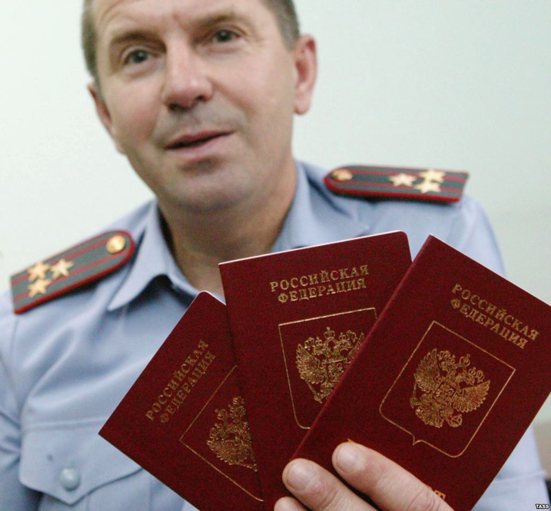 Как я получал гражданство РФ
