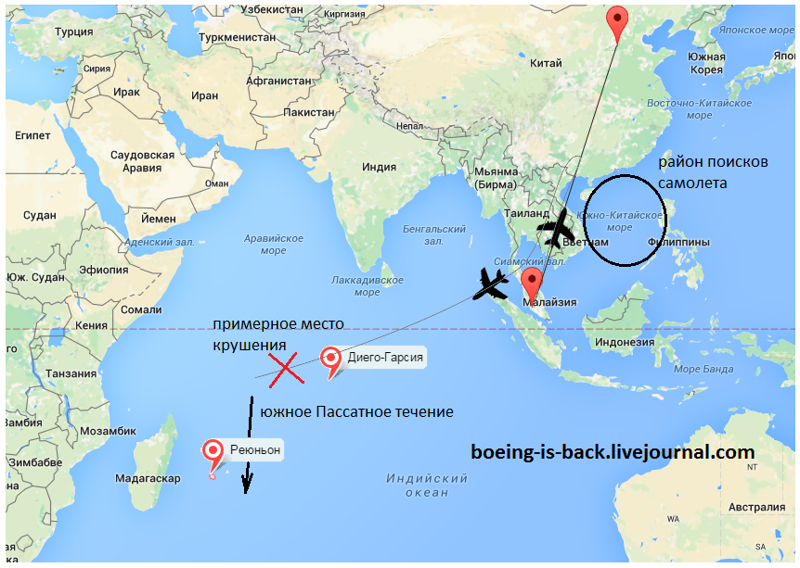 Boeing пропавший над Индийским океаном