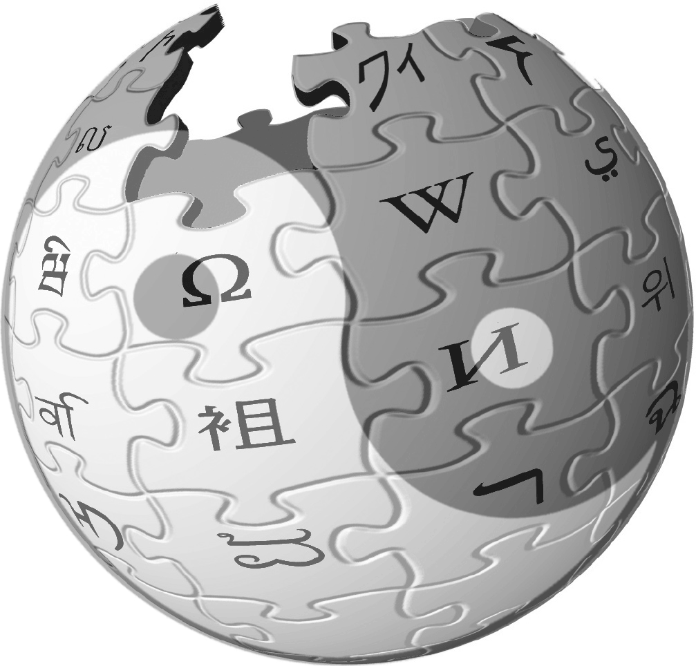 Wikipedia org. Википедия логотип. Википедия. Значок Википедии. Википедия энциклопедия.