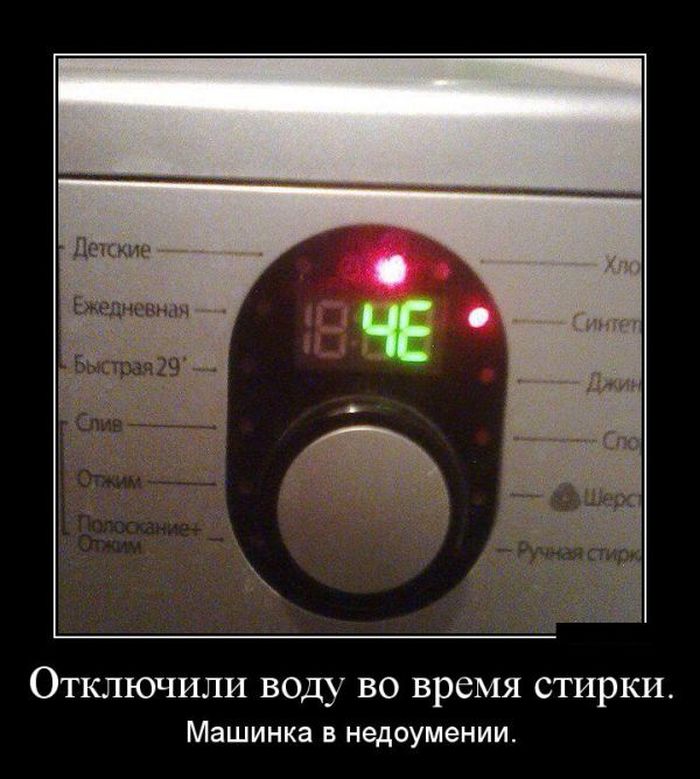 Подборка демотиваторов, которые поднимут вам настроение!