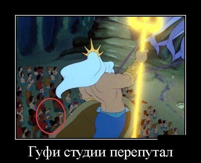 Подборка демотиваторов, которые поднимут вам настроение!