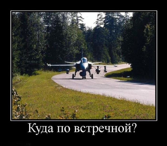 Подборка демотиваторов, которые поднимут вам настроение!