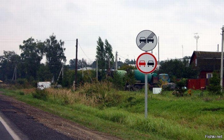 Угадать Страну По Фото Гугл