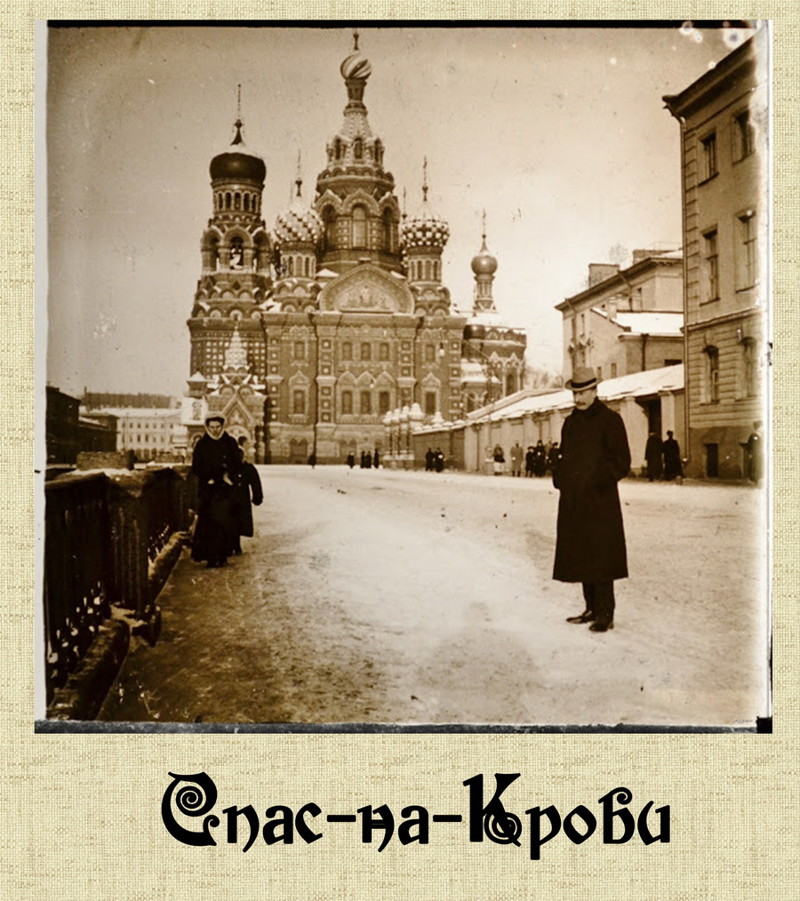 14 старых фотографий повседневной жизни в Москве и Санкт-Петербурге