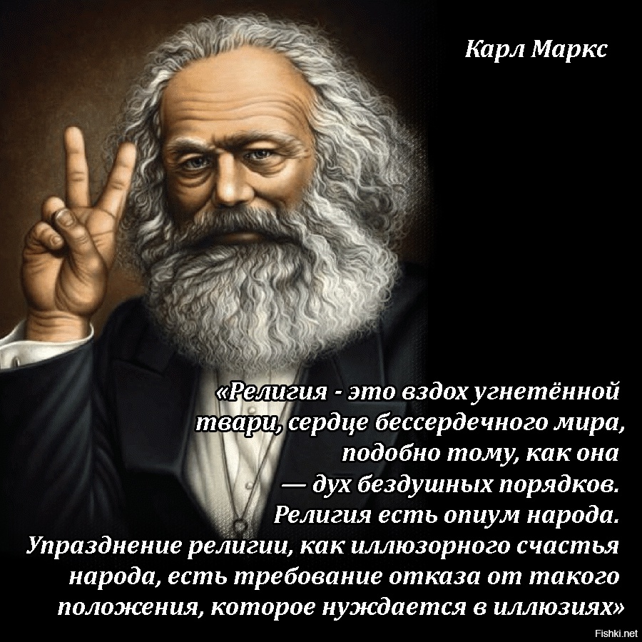 Кто из ученых поставил опыт показанный на картинке и таким образом породил сомнения