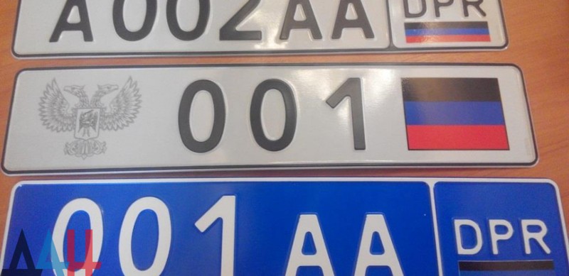 Больше 4000 водителей получили автомобильные номера образца ДНР