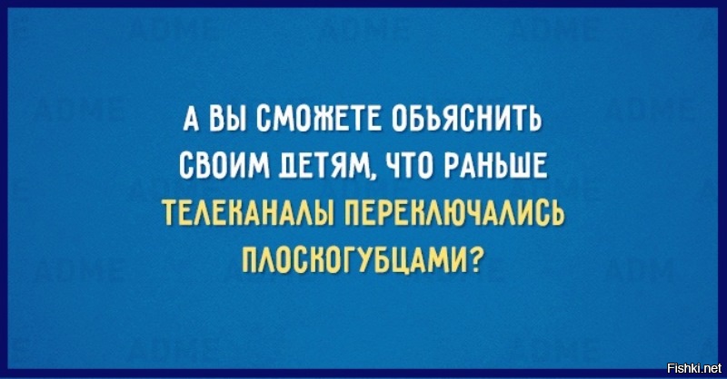 Опасное это дело фродо выходить за порог. Употребление слов есть и кушать. Почему принято говорить. Почему не говорят кушать а говорят есть. Слово кушать.