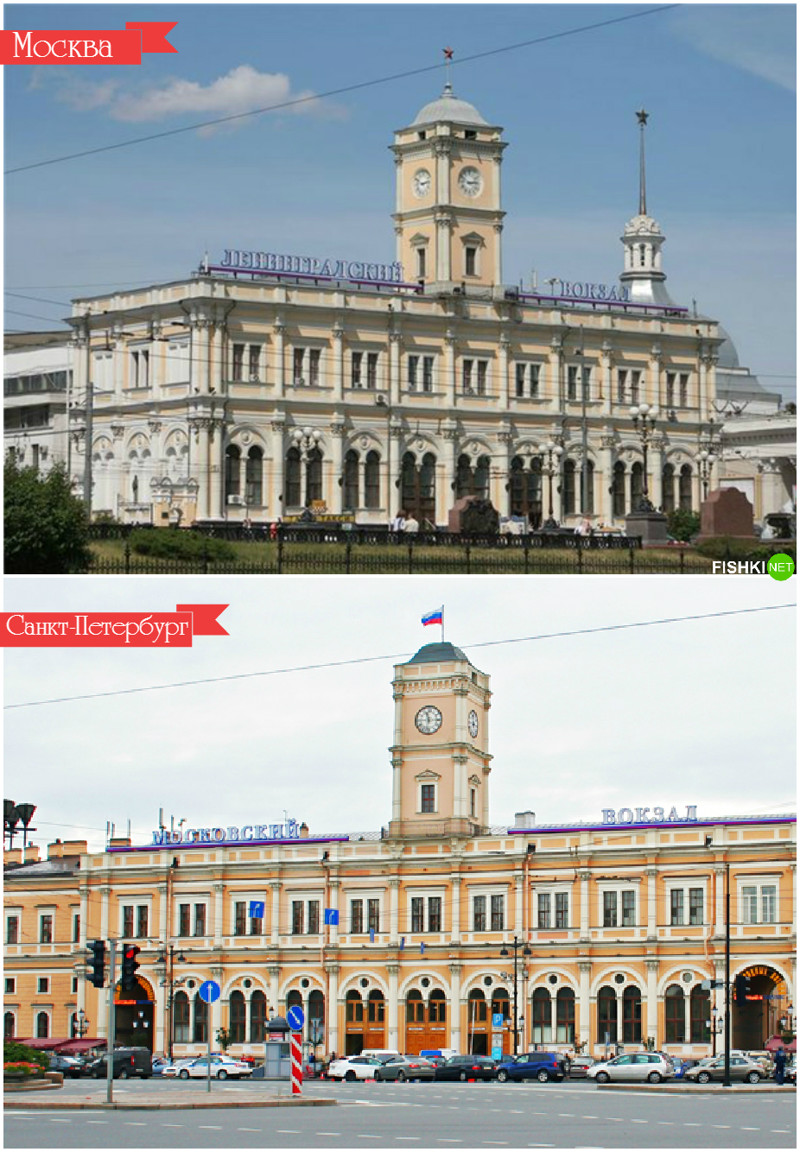 Как две капли: места в Москве и похожие в других городах
