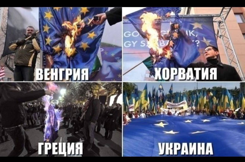 Переможець, це європа....