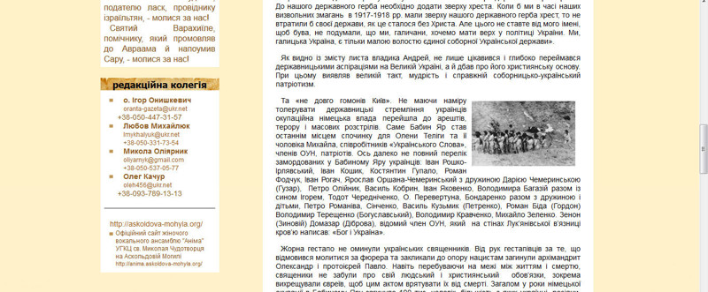 Ходжалы - невиданная фальсификация! Большой пост! 18+