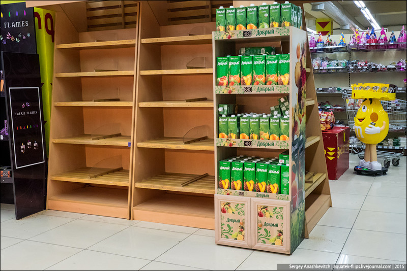 Армянский супермаркет, здесь даже жарят шашлык