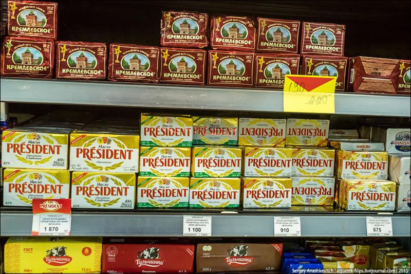 Армянский супермаркет, здесь даже жарят шашлык