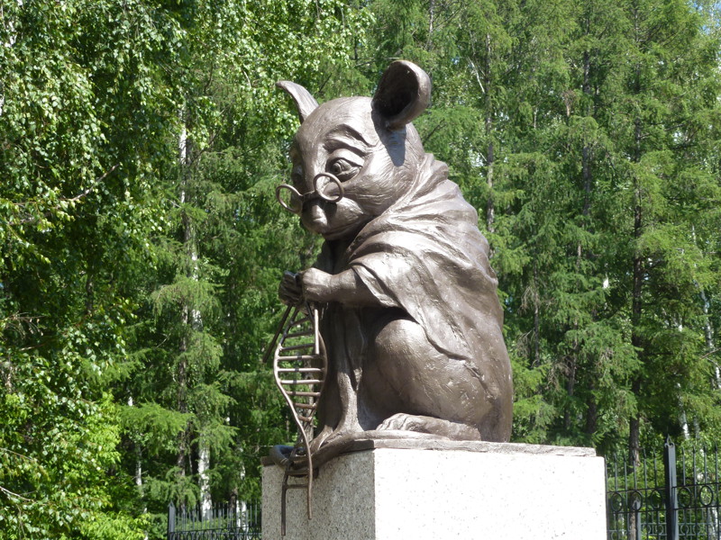 9. Памятник мыши, Новосибирск