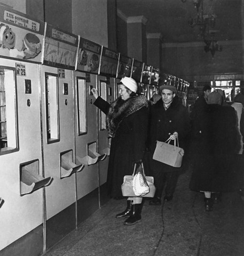 автоматы по продаже хлеба в Москве