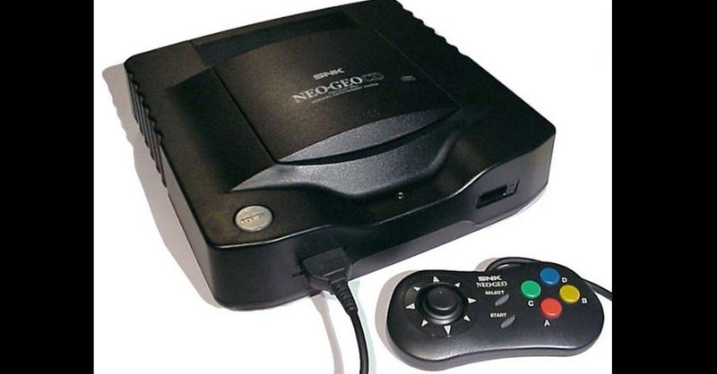 Игровая консоль от компании SNK - NEO-GEO CD.