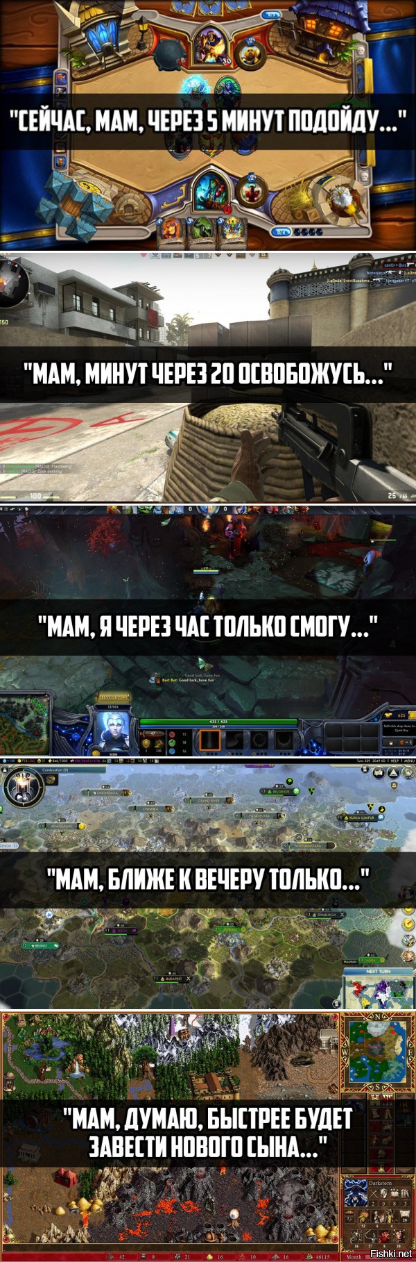 Подойди на минуту. Подойди на минуту