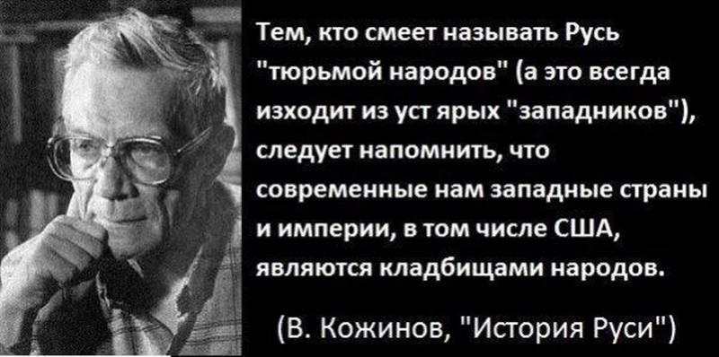 Демократия по-американски? Тюремный срок за сбор дождевой воды.