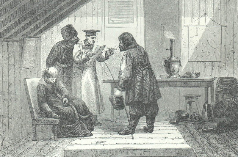 Сибирь. Начальник почты, 1862 год