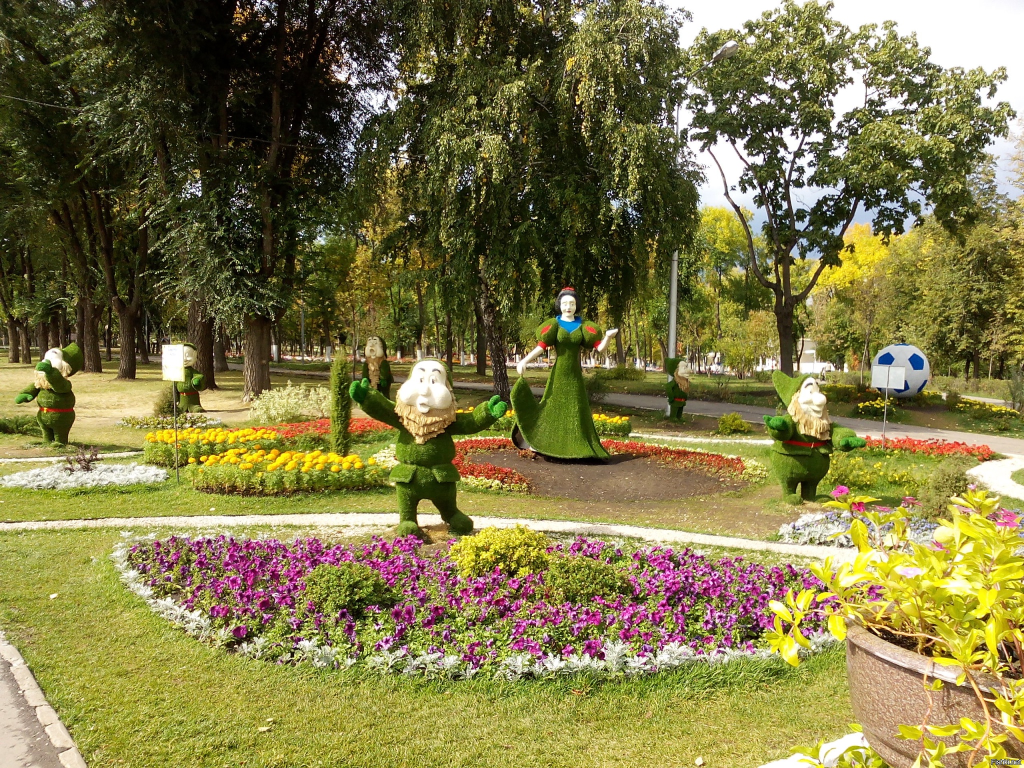 самарский парк