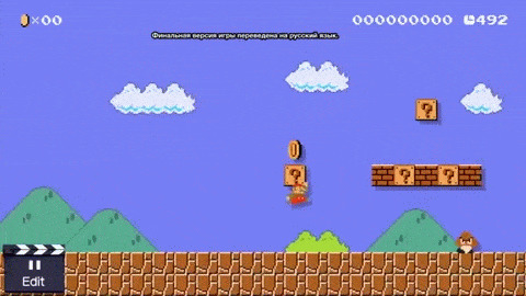 1. Super Mario Maker.