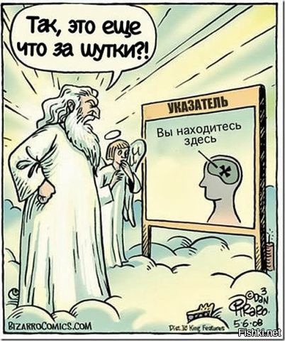 Лучшие анекдоты про религию, церкви и проклятых атеистов