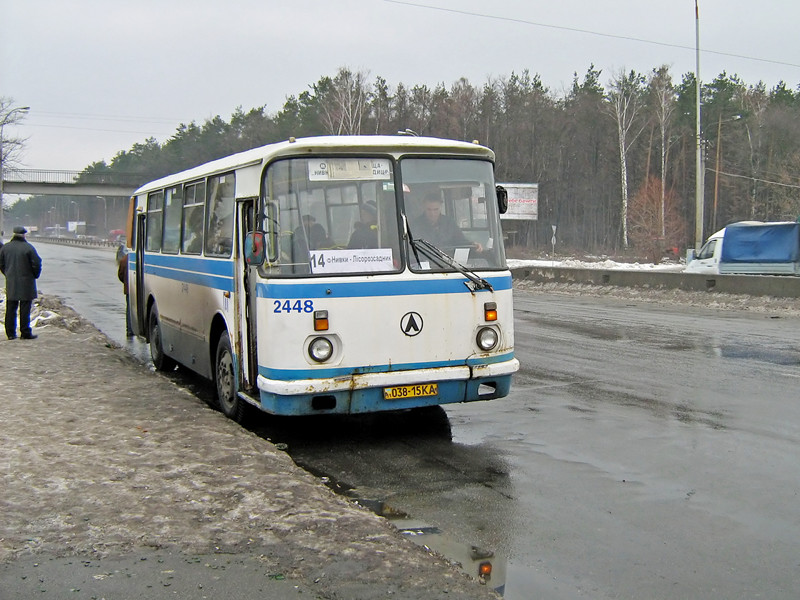 2. ЛАЗ-695