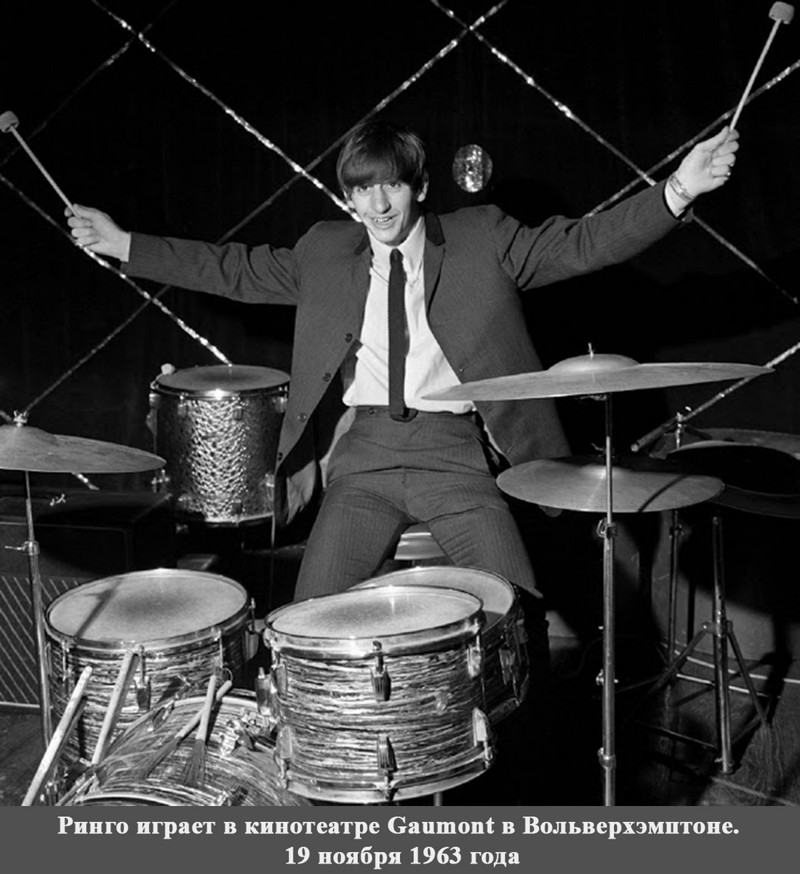 Фотографии из архивов The Beatles Book