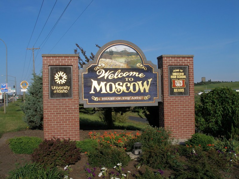 Москва в Айдахо, США