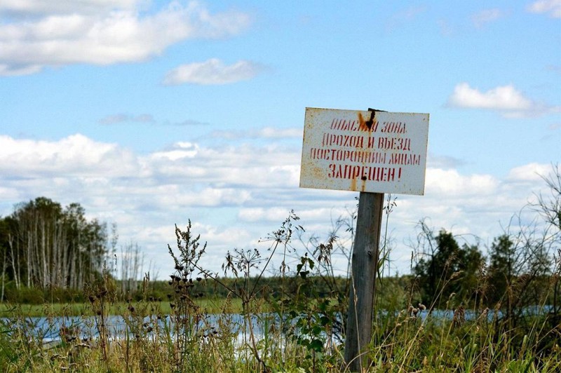 3. Озеро Карачай (Челябинская область)