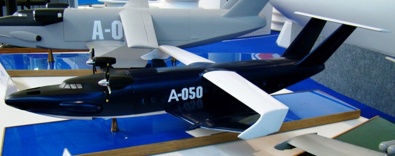 В России завершено проектирование нового морского экраноплана А-050