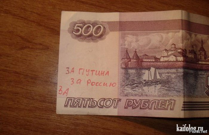 500 руб час