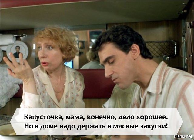 номер