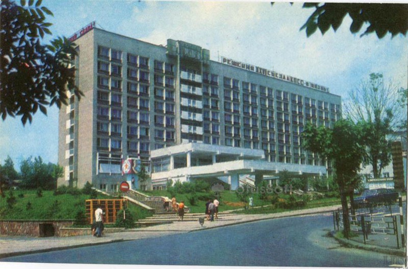 Лучшие курорты СССР, которые стали родными для советских людей 