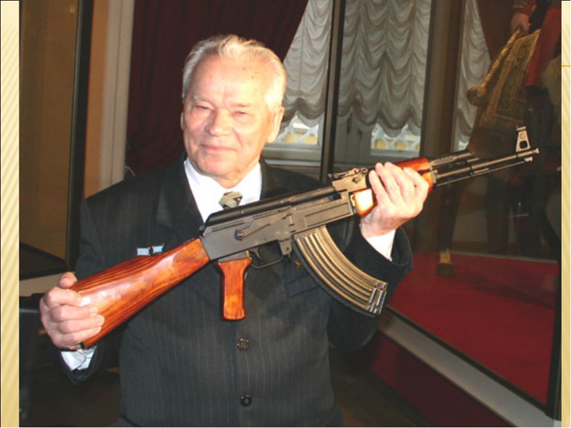 4.Калашников Потенциальный владелец: Kalashnikov USA LLC